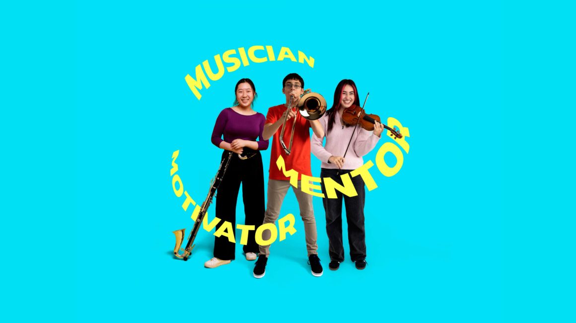 HS491 – NYO Recruitment 3960x1700 web banner_02